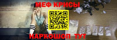 бутират Донской