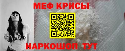 каннабис Донецк