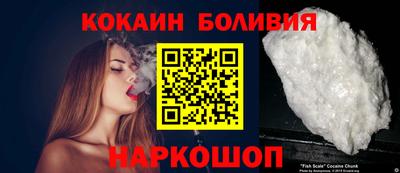 каннабис Донецк