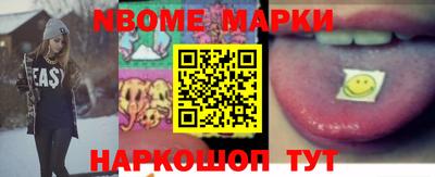 бутират Донской