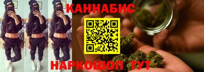 спиды Дубна
