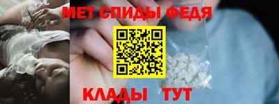 бутират Донской