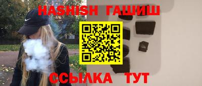 бутират Донской