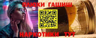 бутират Донской