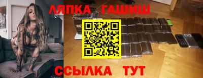 бутират Донской