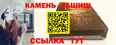 спиды Дубна