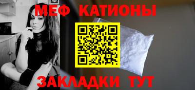 спиды Дубна