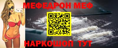 бутират Донской