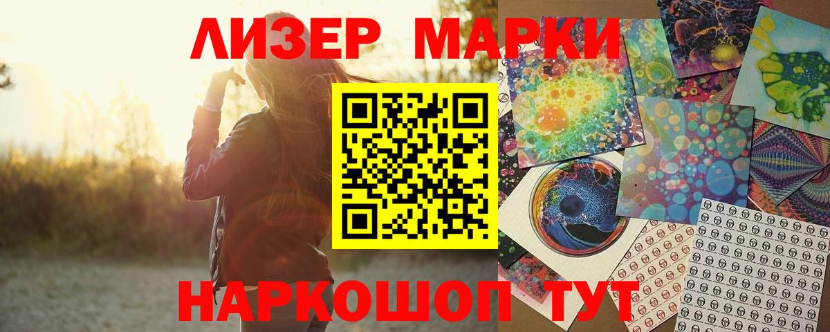 Мичуринск  Лсд 25 экстази  Вход с VPN  LSD-25 экстази ecstasy  LSD-25 экстази ecstasy 